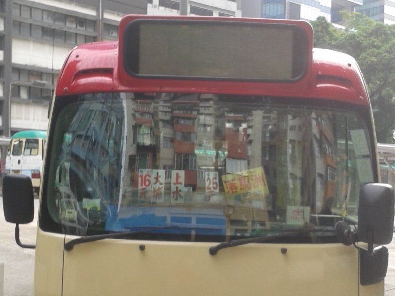autobus-et-minibus-annonce-demo-2-small-0